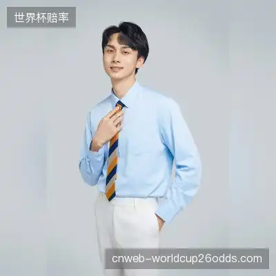 史梓平